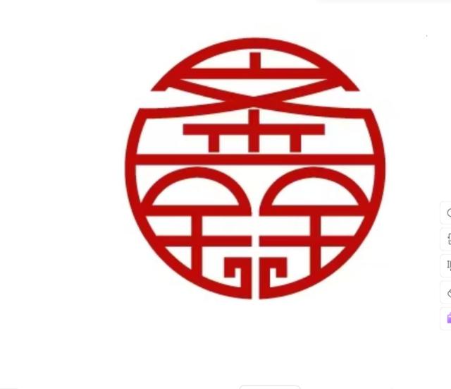 天津代辦公司注冊 高效便捷的代理服務方案