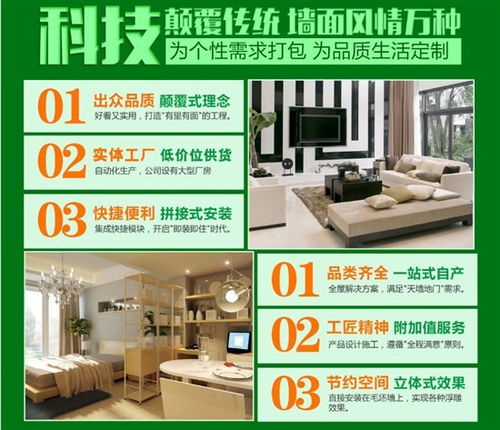 2018年歐美科集成生態快裝市場火爆，代理代辦業務迎來新機遇