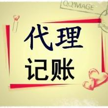 蒼南縣龍港鎮(zhèn)強(qiáng)浩塑料制品廠 聚焦禮品、魔術(shù)玩具與高新技術(shù)代理的多元發(fā)展